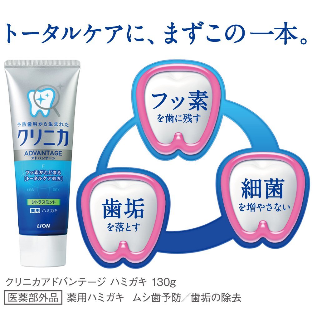 Pasta de dientes japonesa Lion - Teeth Whitening Japan reseña y precio